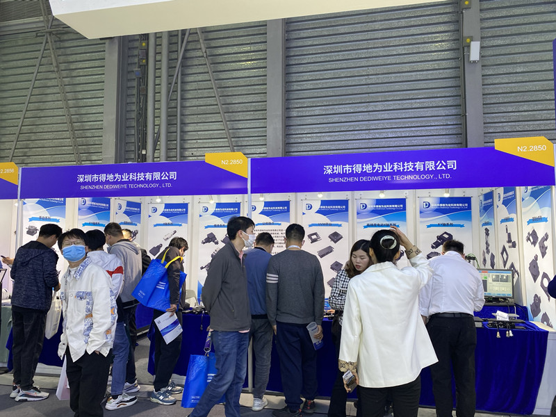 熱烈祝賀得地為業(yè)2023年4月13日-15日慕尼黑上海電子生產(chǎn)設(shè)備展圓滿(mǎn)成功